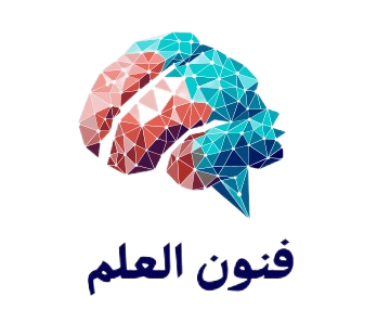 فنون العلم لوجو