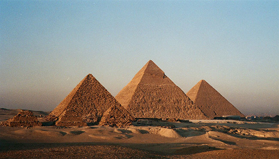 الحضارة المصرية القديمة