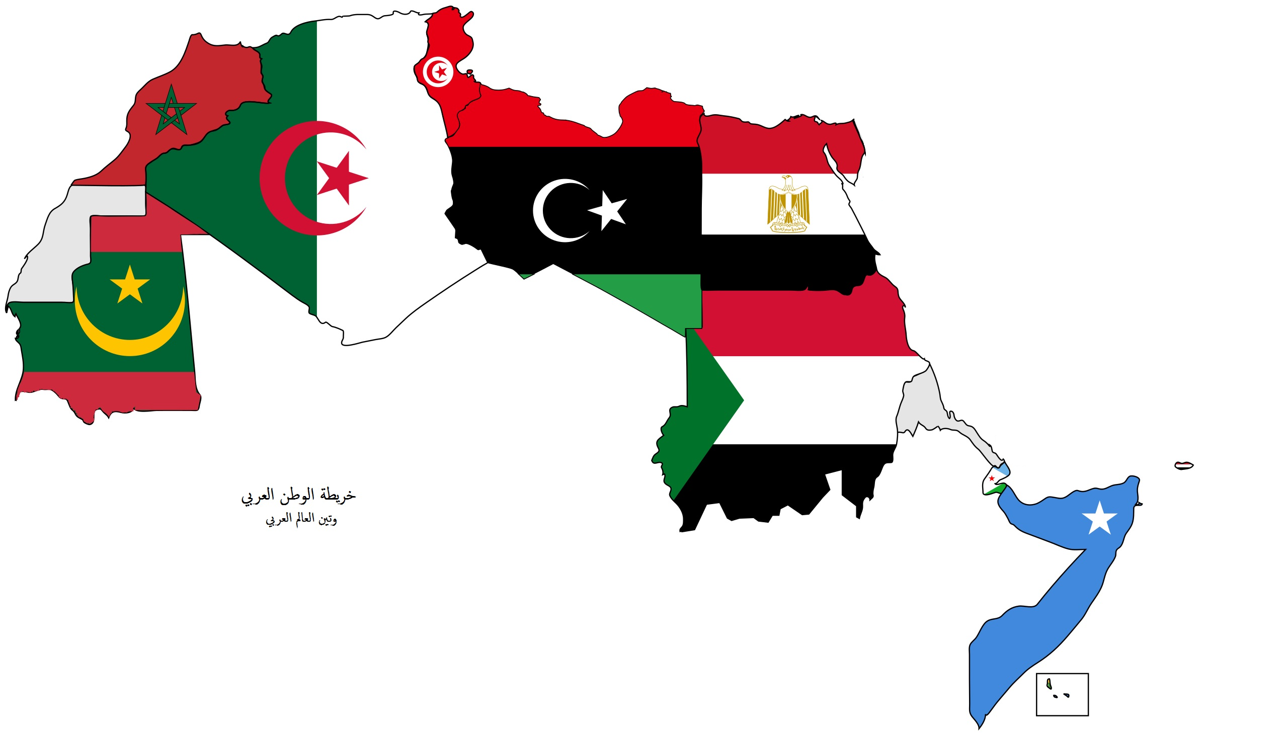 خريطة الدول العربية في أفريقيا