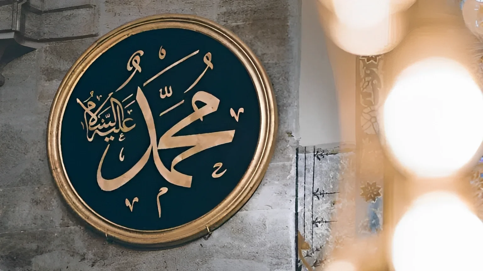 أحاديث عن فضل الصيام