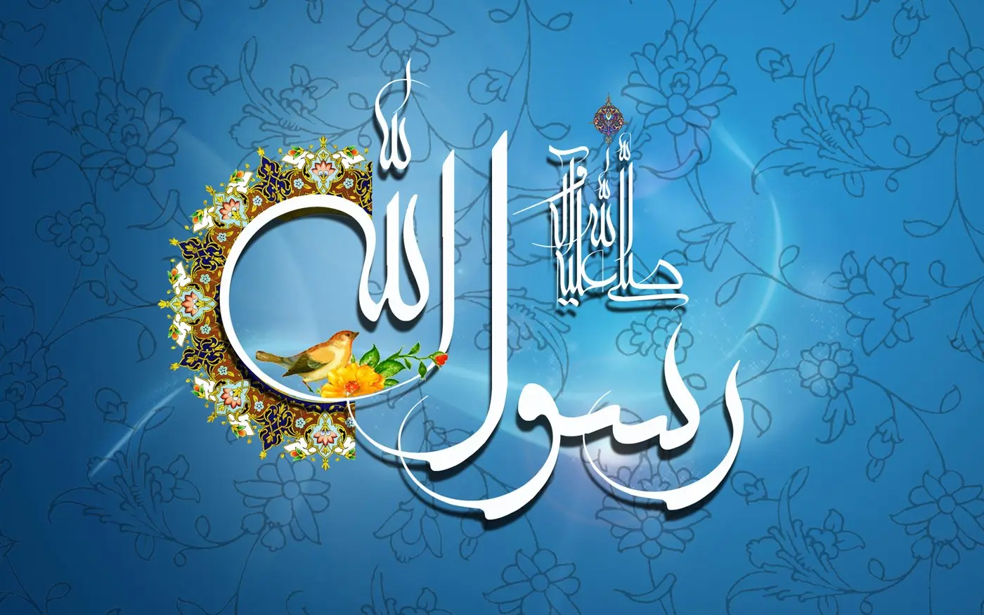 كم رمضان صام رسول الله صلى الله عليه وسلم