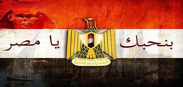 أهمية موضوع تعبير عن حب الوطن قصير